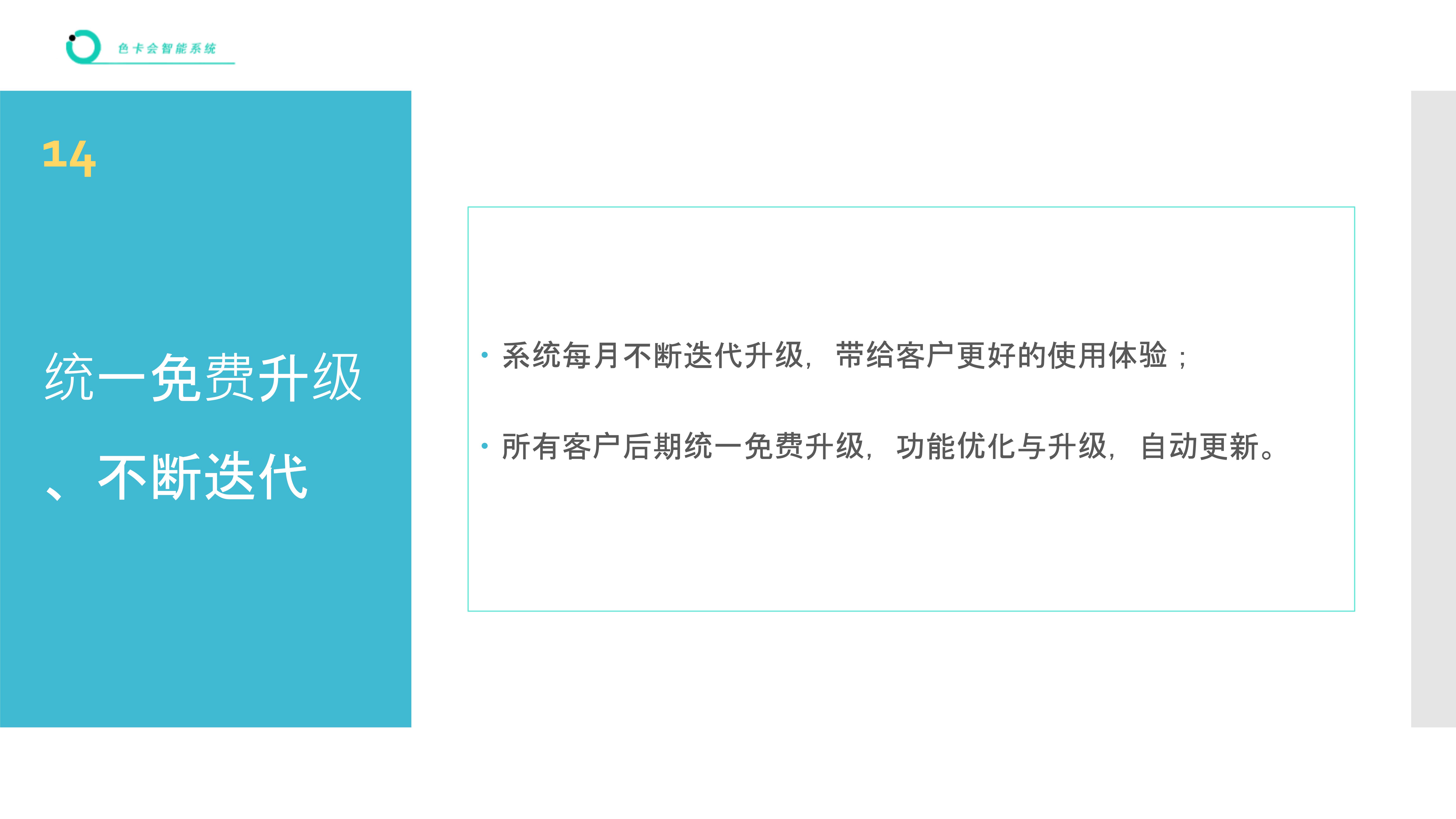 报名管理 活动报名 在线报名 微信报名 会议报名 比赛报名 赛事报名 年会报名 论坛报名 峰会报名
