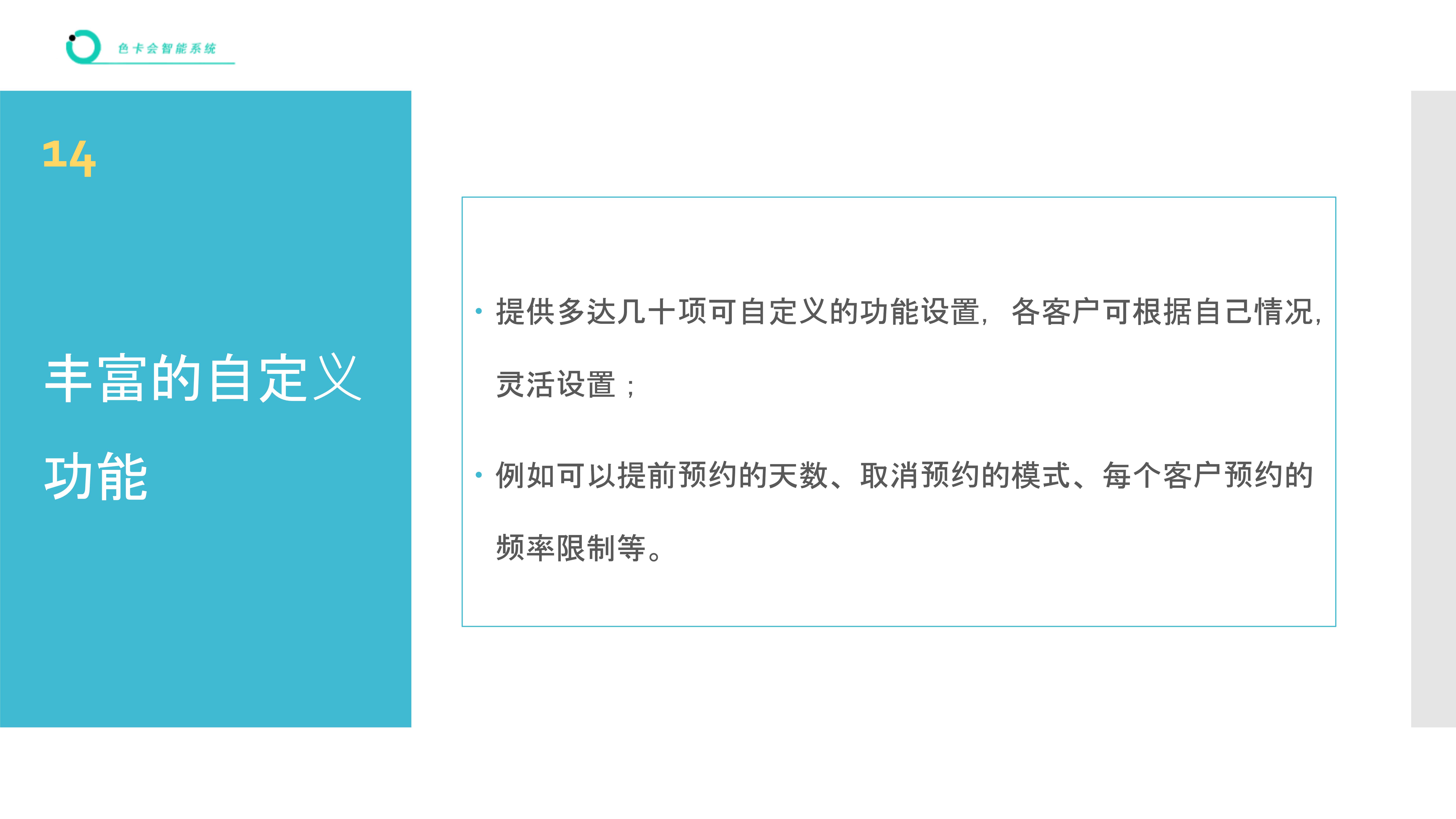 访实验室仪器使用预约小程序 实验室设备预约时间系统 高校实验室预约系统 设备仪器预约预订系统