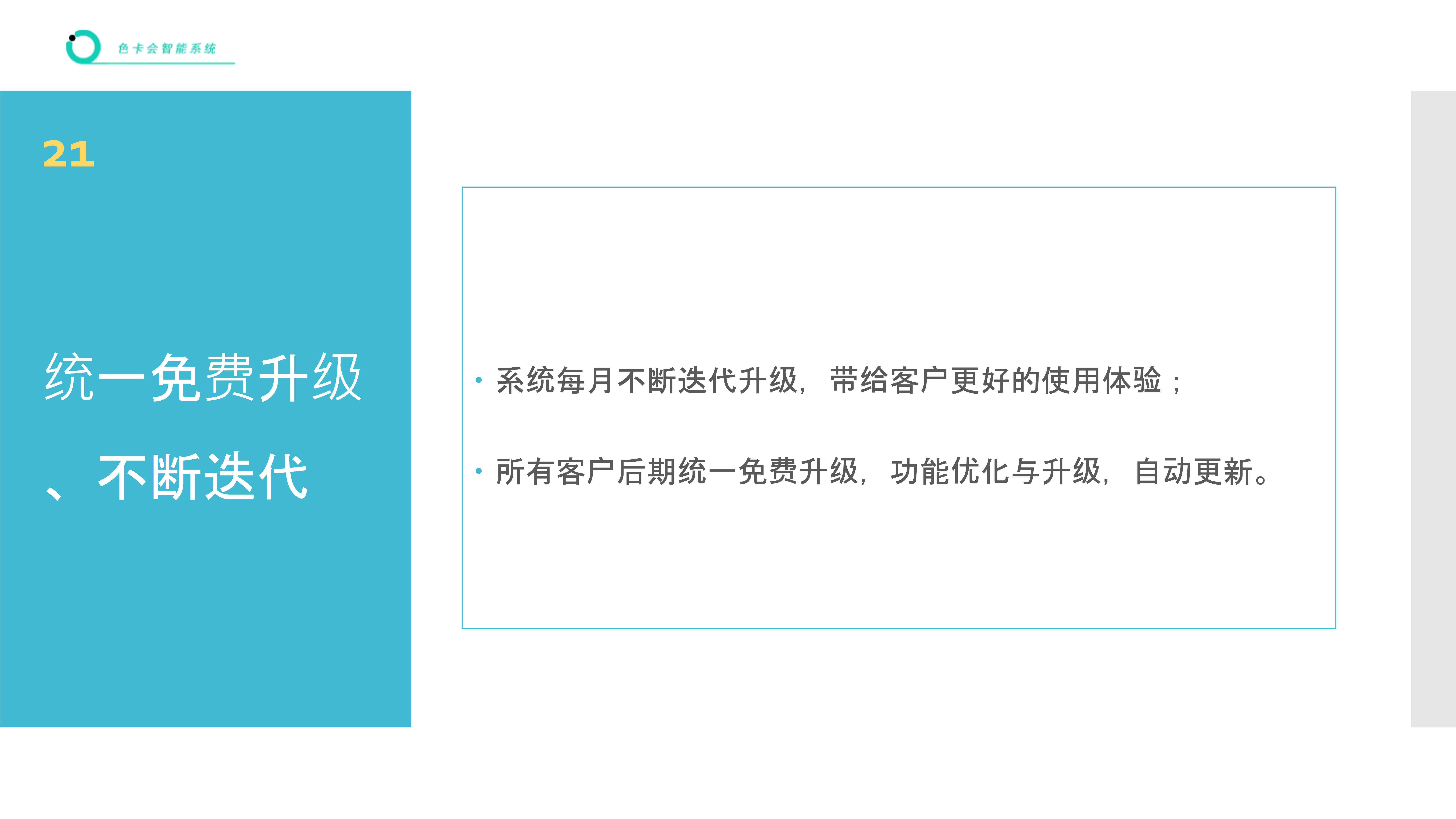 展馆预约系统 博物馆预约小程序 美术馆预约系统 展览馆门票预约 参观预约